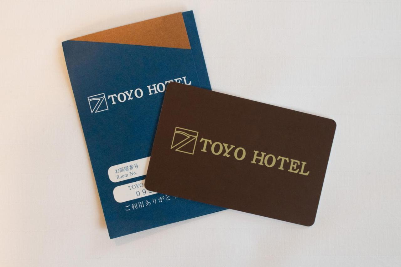 Toyo Hotel Fukuoka  Exterior foto